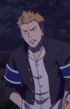 Амічі, Хакару