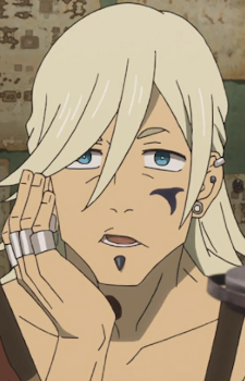 Власник зброярні