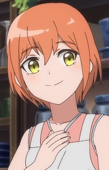 Руссо, Коко