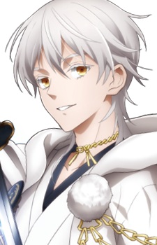 Кунінага, Цурумару