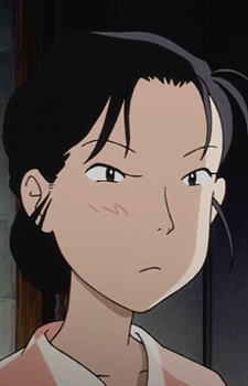 Куромура, Кейко