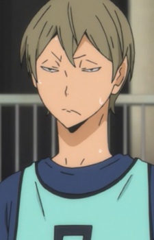 Коноха, Акінорі