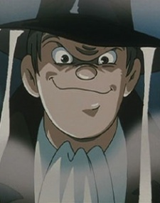 Кусай Сканк