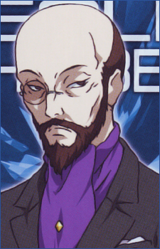 Шенберг, Еолія