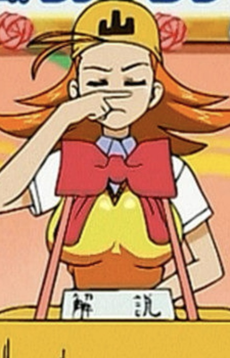 Ямада, Санго