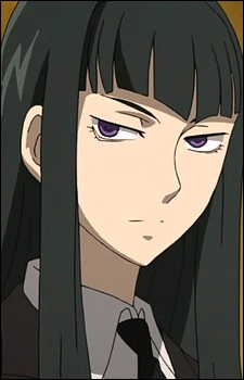 Хадзукі, Міна