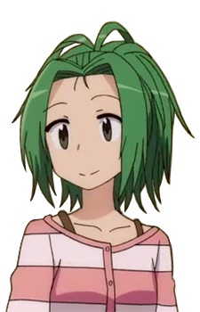 Наканіші, Чінацу