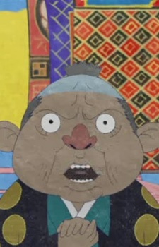 Мікунія Тамон