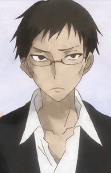 Онідзіма, Широ