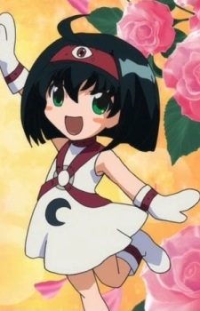 Танака Потару