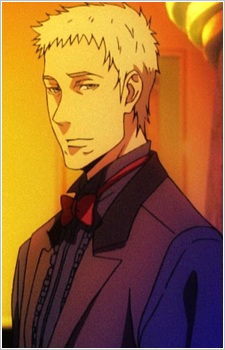 Лихоманка, Марлоу Джон