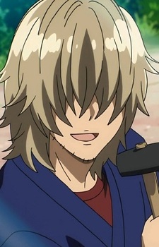 Широсакі, Сідзуру