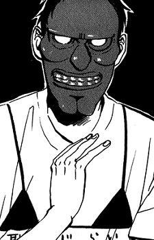 Тенґу Хаджірай