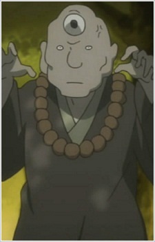 Триокий Йокай