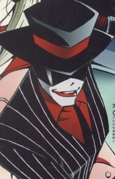 Габріель, Алан