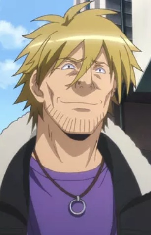 Підлий чоловік