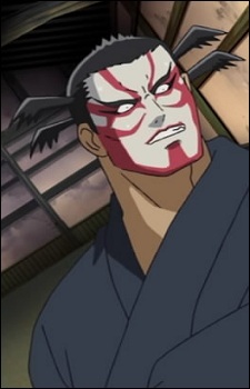 Гонзо Кумідорі