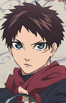 Кунато Хьома