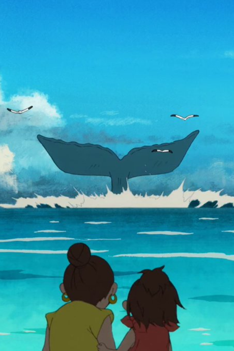 Ножний браслет і синє море