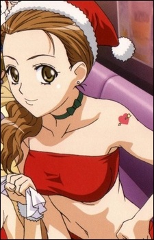 Кіоко Хімеджі