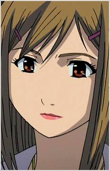 Курушіма Міва