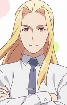 Ямада, Кріс