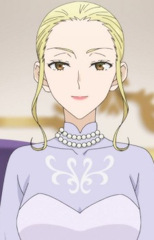 Королева Вальшайн