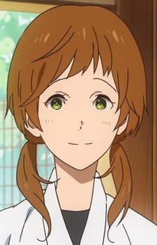 Ханазава, Юуна