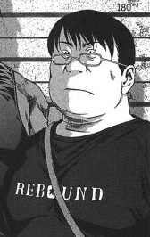 Акечі, Міцуо