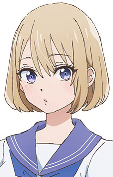 Уміно, Сачі