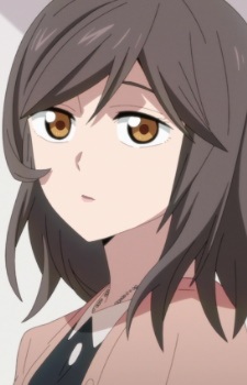 Інамі, Нахоші