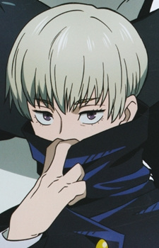 Інумакі, Тоге