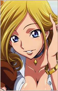 Ешфорд, Міллі