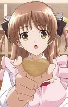 Амацука, Харука