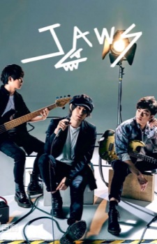 Бай Ша ЩЕЛЕПИ