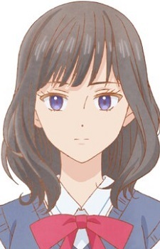 Курашики, Чика