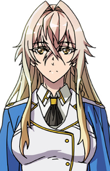 Королівська корона, Азест