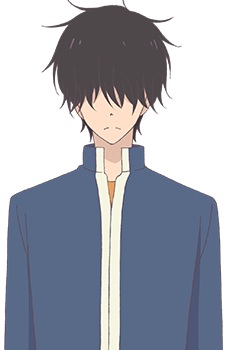 Незу, Чуукічі