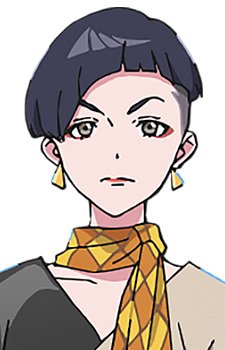 Хаякава, Юкіне