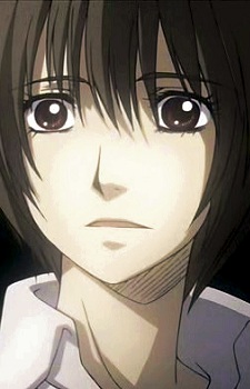 Харада Ріка