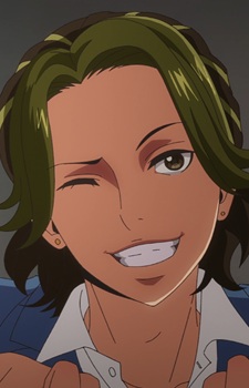 Чіакі, Мінору