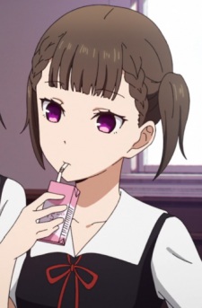 Шиджоу, Макі