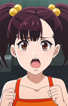 Ранду, Ріцука