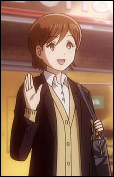 Дівчина Тайчі