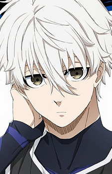 Нагі, Сейшіро