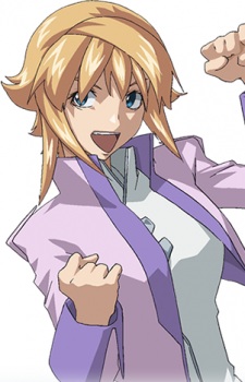 Юй Магаланес