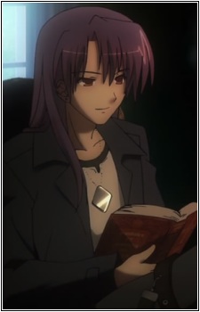 Ямімагарі, Пакуакі