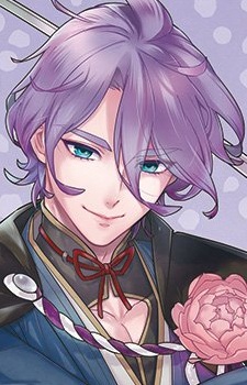 Канесада, Касен