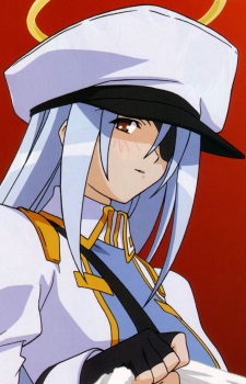 Міцукай, Закуро