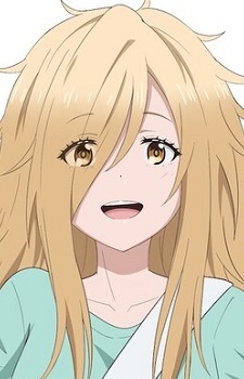 Коджія Фуюне